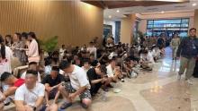 柬埔寨突袭太子广场104人落网 打击网络诈骗