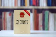 国家一个硬核大招奏效了 法治护航民企信心增强