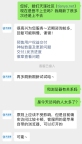客服回應(yīng)“天涯社區(qū)打不開(kāi)” 訪(fǎng)問(wèn)量大導(dǎo)致卡頓