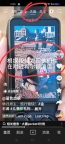 大連網友撿到相機歸還失主 網友：大連因有你這樣的人變得更加美麗