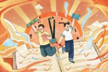 高考倒計(jì)時(shí)！考前飲食有講究 營(yíng)養(yǎng)與安全并重