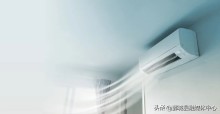 科學(xué)使用空調(diào)，遠(yuǎn)離空調(diào)??！預(yù)防空調(diào)病這幾點要注意