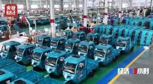 倒車請(qǐng)注意響徹全球 中國(guó)電摩出海熱