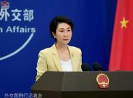 美國擬對60個經濟體加征關稅 引發(fā)全球貿易緊張態(tài)勢