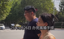 猴哥說車前妻自曝曾被男明星搭訕：明星熒幕人設和私下反差大，勸大家理性追星