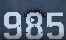 985艦為高考生送祝福 網(wǎng)友：祝福太硬核了