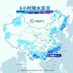 華北黃淮等地將有較強(qiáng)降水 警惕強(qiáng)對(duì)流天氣