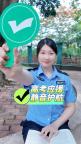靜音護(hù)航就是最棒的高考應(yīng)援 共創(chuàng)良好考試環(huán)境