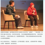 鵝腿阿姨稱被國(guó)貿(mào)上班族舉報(bào) 誠(chéng)信爭(zhēng)議引關(guān)注