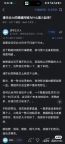 命運(yùn)戲弄大饞豬！賣(mài)鵝腿的阿姨原來(lái)一直賣(mài)的鴨腿