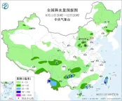 為何長征二字總能戳中人心 跨越時空的共鳴