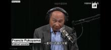 “歷史終結(jié)論”，被歷史打臉：中國模式的成功驗證