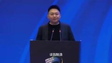 原特斯拉厂长宋钢首次代表小米发言 强调制造与供应链重要性
