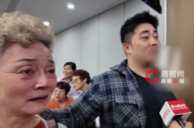 男子生日是领证日也是妻子火化日 丈母娘摇号能与女婿做邻居开心落泪