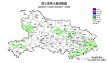 湖北开启蒸煮模式 晴热当道气温攀升