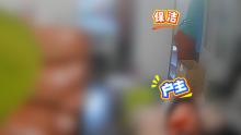 男子深夜报警家中现金被盗 保洁人员作案被抓
