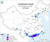 中央气象台发布暴雨橙色预警 多地面临强降雨与强对流天气