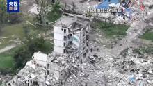 俄称在顿涅茨克地区取得3项重要战果 控制关键地点