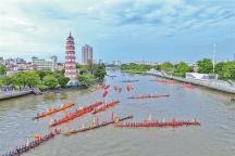文化中国行一起过端午 龙舟竞渡传千年