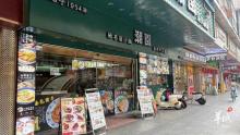 食客就餐撞见餐厅宰杀野猫 店内冷清无人问津