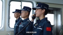 福建海警喊话金门船只：早日团圆 共庆端午佳节