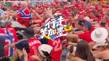 挪威队与9万人同做维京划船 球迷助威刷屏全网
