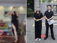 女网红售卖私密定制视频，因涉嫌制作、贩卖淫秽物品牟利罪被捕 百万粉丝网红的堕落之路