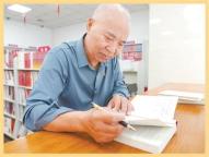 红军后代“替爷爷讲长征” 三代人的历史传承