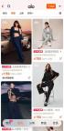 Lululemon劲敌来中国了 虽迟但到