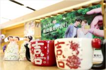 银行能办结婚证了 婚姻登记新体验