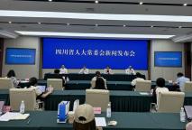 9月起四川正式“依法带娃” 家庭教育步入法治轨道
