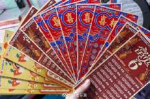 男子幻想暴富1天偷112张刮刮乐 无业人员盼一夜暴富