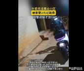 外卖员回应深夜送餐被要开门费 2元引发的深夜争执