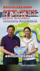 699分农家女孩已去清华报到 励志故事感动网友