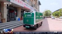 邮政提速远不止于“快” 连接城乡与市场