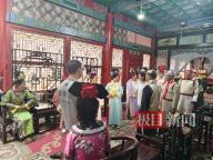 横店人均218元拍短剧体验项目火爆 老年游客乐在其中