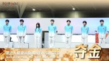 亚运电竞职业联赛经验如何被重新使用 适应与调整的艺术