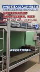 游客免费住宿舍学生同意了吗 善意与程序如何平衡