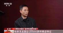 2026国庆档档期票房破9亿 多部新作助力市场繁荣