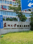 儿科医生拒绝家长插队遭投诉 按病情轻重就诊原则引发争议