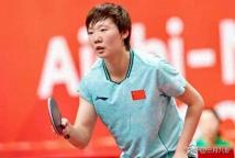 17天五连败！王曼昱4-1击败张本美和，日媒承认国乒统治力