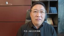 患者送1.9元汽水后举报工作人员收礼 诱导式投诉引争议