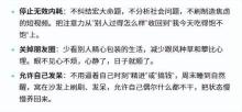 老百姓纯过日子，影响了谁的生意？ 消费降级还是精神简化？