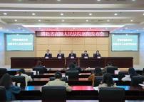 “女婿”为老人养老送终被起诉 继承争议引关注