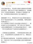 企业用AI降本后省下来的钱去哪了 流向资本与资源产权方