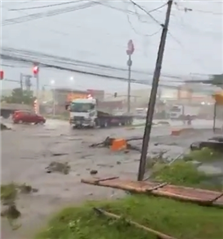 菲律宾一省因持续降雨进入紧急状态 台风"格美"肆虐