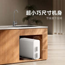 1199 → 876 元：小米米家净水器 N1 800G 国补 7 折，母婴级净水认证