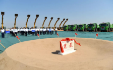 年产能增加 30GWh，宁德时代洛阳基地二期项目正式投产