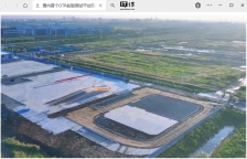 国内首个 OTR 轮胎测试平台圆满完工，填补领域行业空白