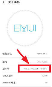 华为视频如何切换版本